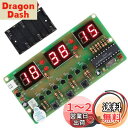DAOKAI 6ビットデジタル時計キットAT89C2051チップLEDデジタルチューブディスプレイ電子時計DIYはんだ付け練習9Vバッテリークリップ付き学習キット