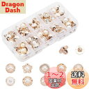 PH PandaHall パールボタン 10種100個セット 真珠 縫製ボタン アクセサリーパーツ 10~13mm 飾り ボタン 手芸材料