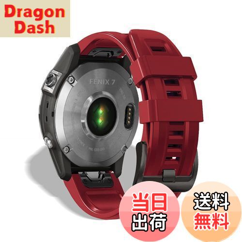 【送料無料】HeeNia QuickFit 22mm バンド Garmin Fenix 8 47mm/Fenix 8 Sapphire AMOLED 47mm/Fenix 8 Sapphire Dual Power 47mm/Fenix E 47mm/Fenix 7 Pro Solar 対応 ストラップ シリコン ベルト 用 Fenix 7 Pro/7/6/5/6 Pro交換バンド (赤)