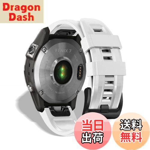 【送料無料】HeeNia QuickFit 22mm バンド Garmin Fenix 8 47mm/Fenix 8 Sapphire AMOLED 47mm/Fenix 8 Sapphire Dual Power 47mm/Fenix E 47mm/Fenix 7 Pro Solar 対応 ストラップ シリコン ベルト 用 Fenix 7 Pro/7/6/5/6 Pro交換バンド (白)