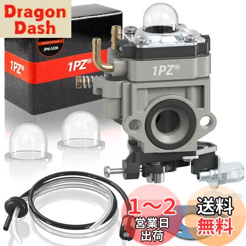 ̵1PZ JP6-U26 ܥ WYJ ֥쥿 ڡ ǳۡå ץ饤ޥ꡼ݥդӵ̡26cc-33ccۥ...