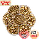 Hitasi 半円パール 3100粒 半球パール ABS パールストーン パールスカボション 2/3/4/5/6/8/10Mm 光沢 半球型 ネイルアート 衣類...