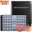 PAKESI コインアルバム コインファイル 大容量 480枚収納可能 ポケットサイズ3*3CM コイン収集 古銭 貨幣 硬貨 コインコレクションファイル 保存用ホルダー 19.5*15.5*2.8CM(ブラック)