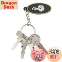 CartClan ゴルフカートキーセット(4個)、EZGO、ヤマハ、クラブカー、OEM#1012505 17063-G1 JU2-H2511-00 JU6-H2...