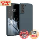 kwmobile スマホケース Samsung Galaxy S21対応 ケース - 耐衝撃 滑り止め ソフト TPU シリコン - ダーク スレート