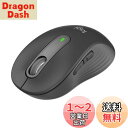 ロジクール Signature M650MGR ワイヤレスマウス 静音 グラファイト Bluetooth Logi Bolt Unifying非対応 windows mac iPad Android Chrome OS スクロールホイール 無線マウス M650 国内正規品 レギュラー