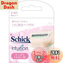 Schick(シック) シック イントゥイション さっぱりうるおい肌 替刃(3コ入) カミソリ