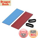 オウルテック M.2 2280 SSD用 ヒートシンク 熱伝導シート 固定用シリコンゴムセット EXTREME COOL M2 レッド OWL-SSDHS03P...