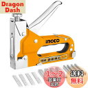 INGCO ガンタッカー 3in1 ハンドタッカー 替針600本付き ステープルガン HSG1405