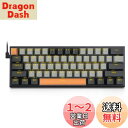 e元素メカニカルキーボード61キー 赤軸を採用のゲーミングキーボード 黄色のLEDバックライト付き 60%小型コンパクトキーボード USB有線英語配列 Wind...