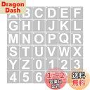 YFFSFDC ステンシルシート (10×10cm)角文字レターアルファベット数字製図看板の作成 描画テンプレート大文字A-Zと0-9 DIY絵画塗装道具繰り返...