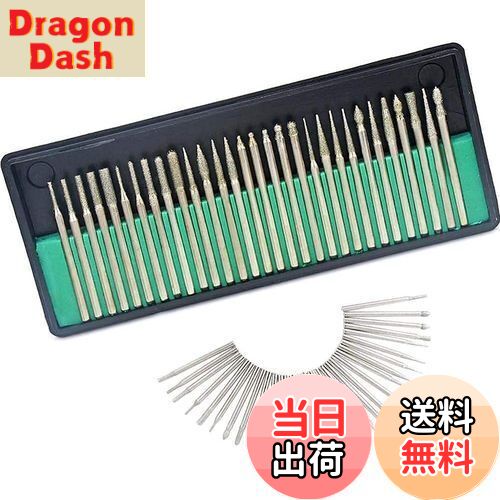 【送料無料】JUTOSU 30本入り超硬バー 2.35mm軸ミニルータービット リュータービット 超硬バー でゴリ..