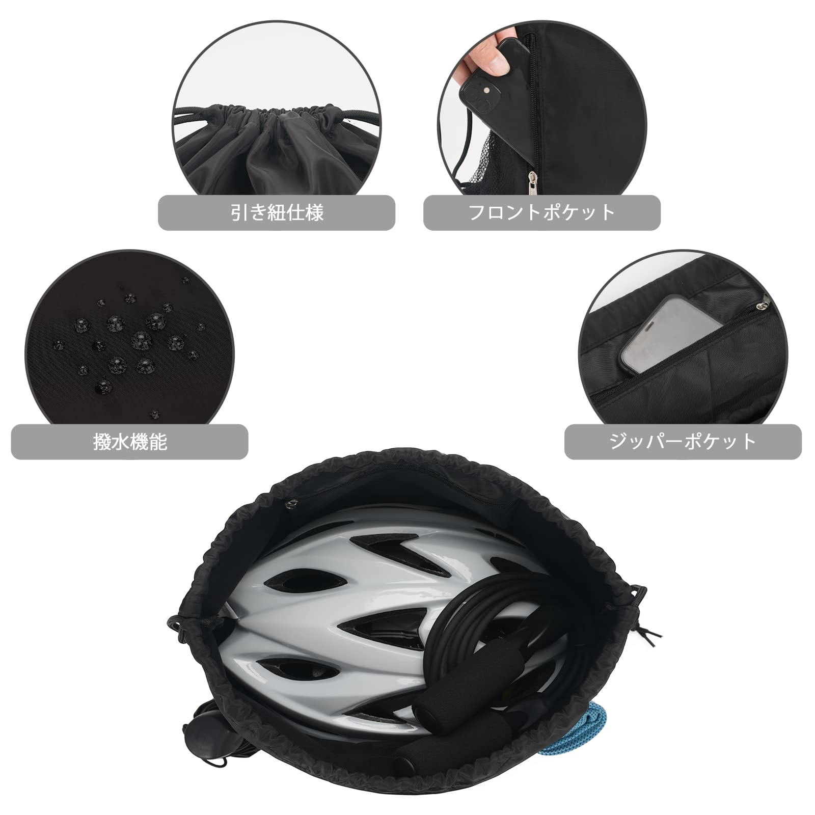 [WANDF] ジムサック ナップサック 巾着 シューズ収納 防水 軽量 水泳 部活 運動 旅行 … (ブラック)