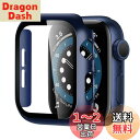 BELIYO Apple Watch ケース 45mm 対応 アップルウォッチ カバー 一体型 Apple Watch カバー 全面保護 二重構造 アップルウォッチ ケース PC素材 日本旭硝子材 キズ防止 軽量 強化ガラス Apple Watch Series 9/8/7 アップルウォッチ9/8/7 対応(45mm,ブルー)