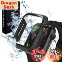 TALENANA Apple Watch 用 防水ケース series3/2/1 42mm アップルウォッチ保護カバー ガラスフィルム 一体型 防水 防塵 PC素材 タッチ感良好 アップルウォッチ 用 カバー 全面保護 高透過率 指紋防止 衝撃吸収 ブラック
