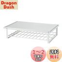 HEIAN SHINDO レンジ上ラック マットホワイト 幅46cm 奥行29.5cm 高さ11cm 耐荷重10kg REW-1 平安伸銅工業