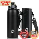 FJbottle 水筒 0.8L 真空断熱 ワンタッチ スポーツボトル 0.8リットル 保温 保冷 スポーツ飲料対応 広口 洗いやすい ステンレスボトル 水筒カ...