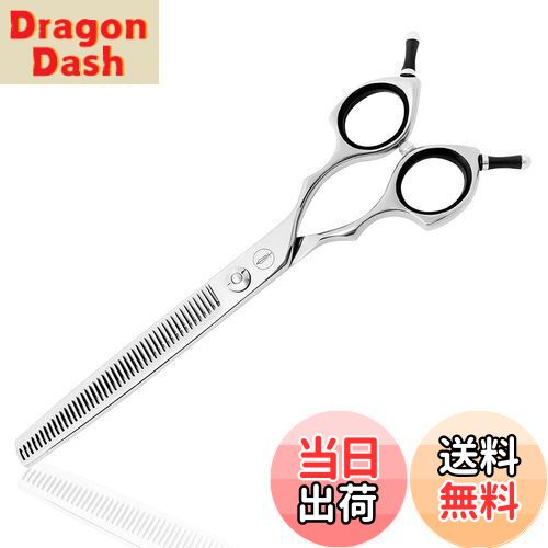 【送料無料】HASHIMOTO ペット用ハサミ、プロのペットグルーマーが使用されます (7.0” すきばさみ A)