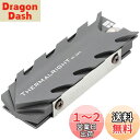 Thermalright M.2 プロ2280 SSDヒートシンク、8mm Heatpipe、高性能2倍側上昇温暖気流パッド,Thermalright TR-M.2 2280 Pro固体状態の放熱器、M.2固体状態のハードディスク、SSDヒートシンク、M.2メインボードの放熱器、放熱が装甲、放熱するベスト、銅管を持ちます