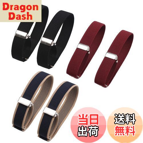 【送料無料】[YFFSFDC] 3ペアセットアームバンド アームベルト アームクリップ 腕バンド シャツ メンズ..