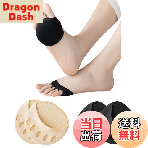 【送料無料】[Caudblor] つま先ソックス 足指カバー 指先なし靴下 つま先なし ハーフソックス 超ハーフ五本指 指穴開き インナー靴下 浅履き フットカバー 汗吸収 通気 防臭 男女兼用 フリーサイズ