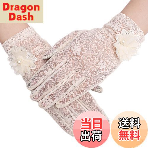 ̵[Kingsie] 졼  ǥ     å ޥб ߤ UVå Ƥɻ 糰к 뺧...