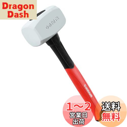 商品情報商品の説明主な仕様 【ゴムハンマー仕様】全長:340mm、頭部:径/60mm、長さ/100mm、総重量:745g、頭部重量:454g(16オンス)、硬度:HA60~75、ヘッド材質:ゴム、ハンドル材質:グラスファイバー。br【衝撃吸収50％】衝撃吸収構造であんまり跳ね返らなくて打撃力が強い、手にも響かず、相手も傷つかず、そのうえで音も静かというハンマーである。br【滑り止めプラスチックハンドル】人間工学に基づいて長時間の使用でも、手が疲れにくいです。つや消し設計をもって汗をかきやすい人にも滑り止めできます。br【使用場合】床板の装着、アルミ製窓やドアの取り付け、木製品等比較的柔らかな製品などの組立に適しています。br【注意事項】保護メガネ、ヘルメット、軍手などを着用して下さい。頭部や柄部に亀裂、又はガタつきのある場合は使用しないで下さい。ゴム製品のため、高温なものを打撃したり、熱い物の上や高温の場所に置かないでください。