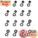 YFFSFDC釣り竿 ロッドガイド ステンレス釣り竿交換 修理キットパイプサイズ 1.0mm~3.0mm 16個セット