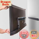 間柱不要 乾式壁用テレビマウント 26〜55インチのテレビ用 テレビの壁掛けブラケット VESA最大400x400mm 最大80ポンド ユニバーサルフィット ほ...