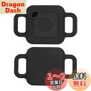 【送料無料】Miimall Tile Pro 2018/2020ペット用ケース1枚 首輪用 Tile ...