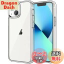 JETech iPhone13 保護ケース(6.1インチ専用) 黄ばみなし 衝撃吸収 バンパーカバー 傷つけ防止 クリアバック (クリア)