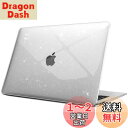 Fintie MacBook Air 13 ケース 保護ケース 2018 2019 2020 2021 発売 13インチ PC 薄型 軽量 耐衝撃性 傷防止 排...
