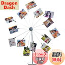 【送料無料】Mollytek フォトディスプレイ フォトクリップ 卓上 観覧車 写真立て 回転 フォトフレーム 14枚 収納 写真飾り 贈り物用 メモリアル ギフト 結婚式 新築祝い お祝い 記念日 (観覧車)