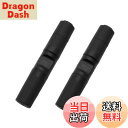 【送料無料】CERRXIAN RJ45 防水コネクタ lanカプラー rj45 中継コネクタ イーサネット アダプタ IP68防水定格 メス-メス CAT 6 ...