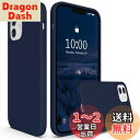 SURPHY iPhone12 ケース/iPhone12 pro ケース 6.1インチ対応 (2020)アイフォン12/アイフォン12 Pro シリコンケース 耐衝撃 落下防止 防指紋 超軽量 全面保護 カバー ソフト ワイヤレス充電対応 (ウォーターブルー)