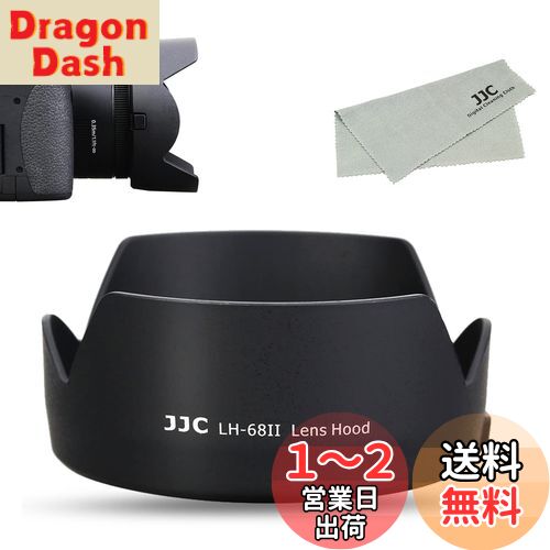 ̵JJC ĵռ 󥺥ա Canon ES-68 ߴ Canon EF 50mm F1.8 STM  EOS 6D...
