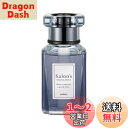 晴香堂(HARUKADO) カーオール 車用 芳香剤 サロンズ アーバン ホワイトムスク 155ml 3461