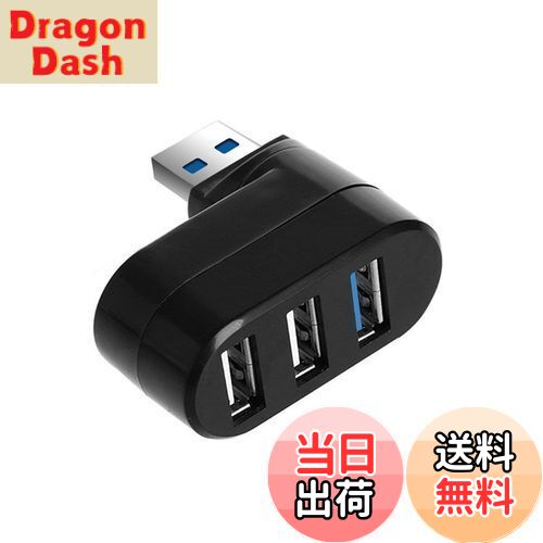 ̵YFFSFDC USBϥ 3ݡ USB3.0USB2.0ܥϥ Хѥ žǽusbϥ USBݡȳĥ ®ϥ  ...