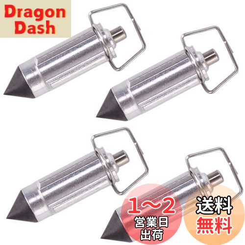 【送料無料】Meliore フロートバルブ CVキャブ オーバーフロー 防止 カワサキ ゼファー バリオス 汎用品 互換 社外 ZRX400 ZRX400II ZRX ZRXII 4気筒 4個セット