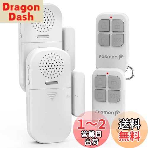 【送料無料】Fosmon ワイヤレス ドア 窓 玄関 防犯アラーム 盗難防止 リモートコントロール マグネット 磁気 センサー ウインドウ 扉 チャイム 呼び鈴 ドアベル【開放検出器 | 薄型 130dB大音量 | リモコン付き | 侵入防止 緊急警報 防犯ブザー | ホームセキュリティー 警報