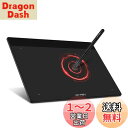 【送料無料】XPPen ペンタブ 4.8×3インチ 板タブ スマホ対応 充電不要ペン イラスト 入門用 OSU!ゲーム用 Windows Mac Chromebook Androidに対応 Deco Fun XS ブラック