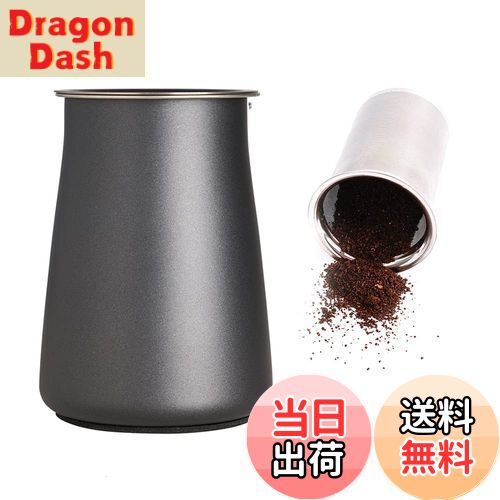 【送料無料】watchget 500um コーヒーふるい 茶こし ストレーナーコーヒーパウダーフィルター ステンレススチール製 精密のメッシュステ蓋付き コーヒーアクセサリーシュガーノン フィルター用 スリップベース ブラック