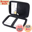 【送料無料】用の 電子辞書, XD-SX4800/SX4900/PW-SH6/SH7 計算機 電子辞書 専用保護 キャリングケース 収納ケース -waiyu JP