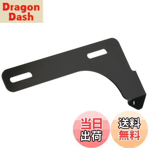 【送料無料】キジマ(Kijima) バイクパーツ ステー ドライブレコーダー リアカメラ用 スチール製 汎用 ..