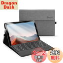Omnpak Microsoft Surface Pro 7+/ 7/ 6 / 5 / 4 対応 ケース 表面内蔵保護カバー |多視角スタンド |超薄型 |ペンホルダー付き|高耐久PU |吸着カバー(2)