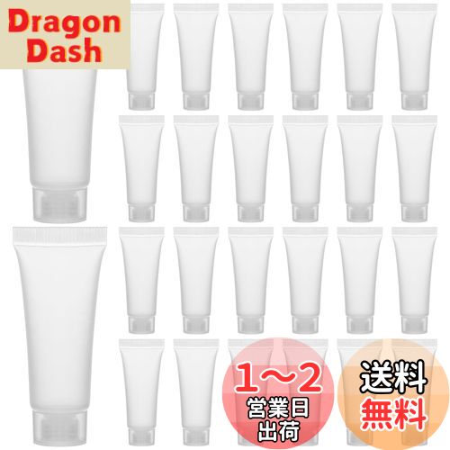 Frcolor シャンプーボトル 旅行用 50個 トラベルボトル 小分けボトル 10ml 化粧ボトル 携帯用容器 詰め替え 多機能 漏れ防止 出張 旅行用 持運び便利 化粧品 シャンプー用 収納 旅行用品 白 Frcolor シャンプーボトル 旅行用 50個 トラベルボトル 小分けボトル 10ml 化粧ボトル 携帯用容器 詰め替え 多機能 漏れ防止 出張 旅行用 持運び便利 化粧品 シャンプー用 収納 旅行用品 白
