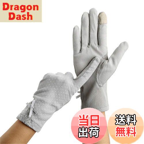 ̵[Kingsiely] Ƥߤ    졼  UVå  ޥб ߤ 硼ȥ 糰к  ...