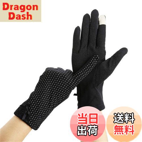 ̵[Kingsiely] Ƥߤ    졼  UVå  ޥб ߤ 硼ȥ 糰к  ...