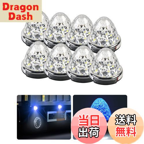 【送料無料】【2024年11月最新型・防水加工】Cartist LED サイドマーカーランプ 路肩灯 両面発光 トラ..