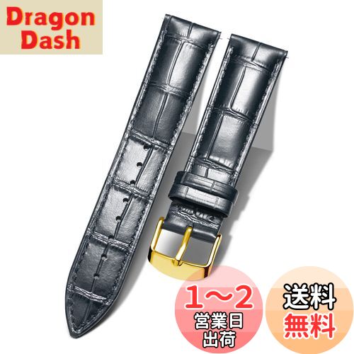 楽天DragonDash楽天市場店【送料無料】[BINLUN] レザー腕時計バンド本物のカーフスキン交換用ウォッチストラップ クイックリリース本革時計ベルトワニ革模様10色13サイズ男性用女性用 黒 G-ブラック 19mm
